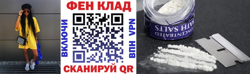 магазин продажи   Могоча  Amphetamine Розовый 