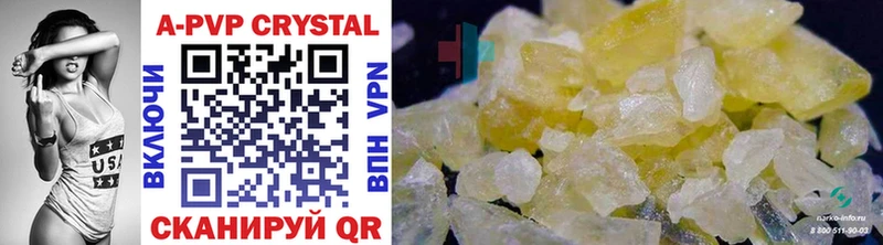 цена   Могоча  ОМГ ОМГ ссылка  darknet телеграм  Альфа ПВП крисы CK 