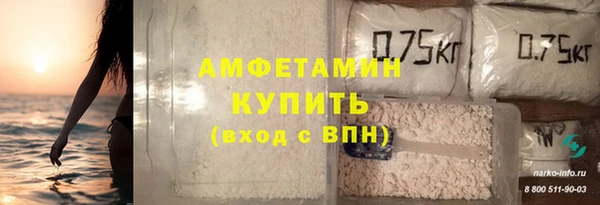 дурь Алексеевка