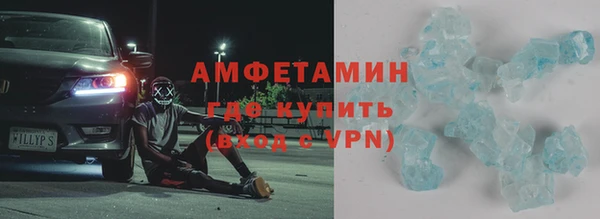 амф Алексин