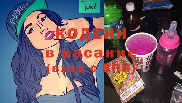 амф Алексин