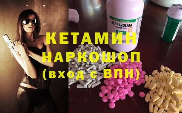 героин Нея