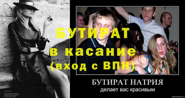 амф Алексин