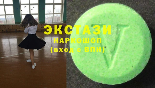 дурь Алексеевка