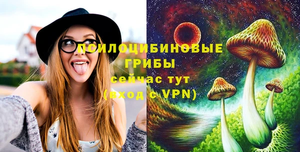 героин Нея