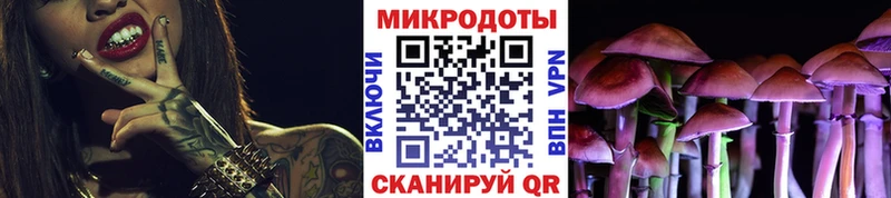 Псилоцибиновые грибы MAGIC MUSHROOMS  ссылка на мегу сайт  Могоча  наркотики 