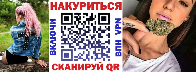 купить   Могоча  Конопля ГИДРОПОН 